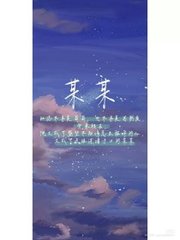 看料one今日美好生活